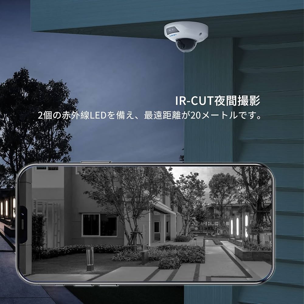 大人気❤️ 【500万高画素・UFO型・双方向通話】Brillcam 防犯カメラ屋 500万高画素・双方向通話】BrillcamUFO型ミニドーム防犯カメラ